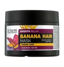Маска для волос Dr. Sante Banana Hair 300 мл (8588006040975)