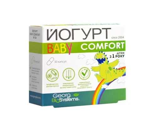 Пробіотики Георг Біосистеми Йогурт ВABY Comfort капс 30 блистер (4820065533086)