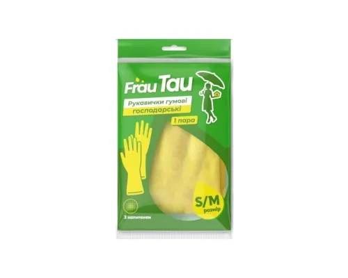 Перчатки хозяйственные Frau Tau Резиновые S/М 1 пара (4820263230992)