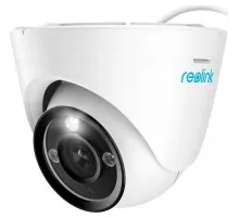 Камера відеоспостереження Reolink RLC-1224A (4.0)