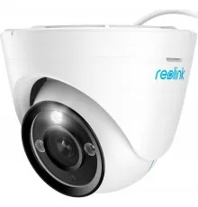 Камера відеоспостереження Reolink RLC-1224A (4.0)