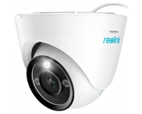 Камера видеонаблюдения Reolink RLC-1224A (4.0)