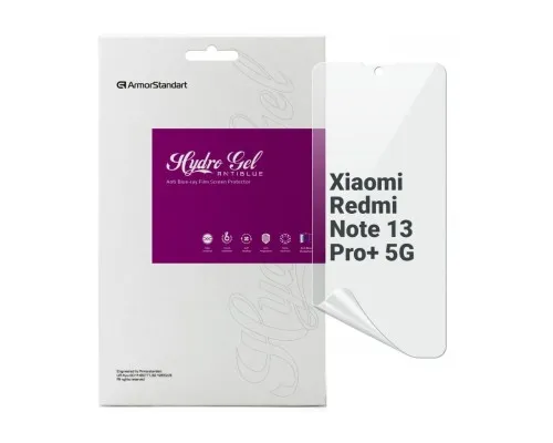 Плівка захисна Armorstandart Anti-Blue Xiaomi Redmi Note 13 Pro+ 5G (ARM71867)