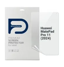 Пленка защитная Armorstandart Anti-Blue Huawei MatePad Pro 11 (2024) (ARM74046)