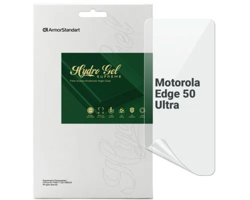 Плівка захисна Armorstandart Supreme Motorola Edge 50 Ultra (ARM77222)