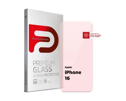 Скло захисне Armorstandart Pro Eye Care Apple iPhone 16 (ARM80303)