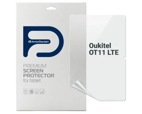 Плівка захисна Armorstandart Anti-Blue Oukitel OT11 LTE (ARM82544)