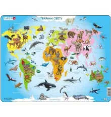 Пазл Larsen рамка-вкладыш Карта Африки - животный мир (A22-UA)