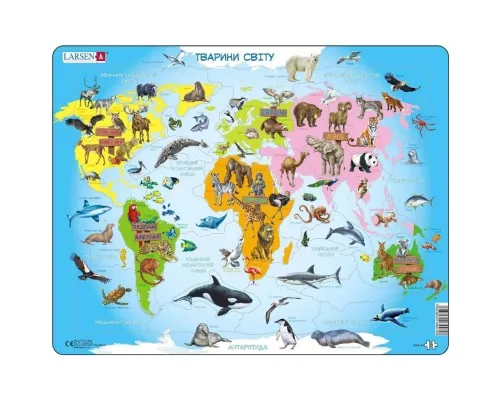 Пазл Larsen рамка-вкладиш Карта Африки - тваринний світ (A22-UA)