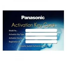 Обладнання до АТС Panasonic KX-NSM201W