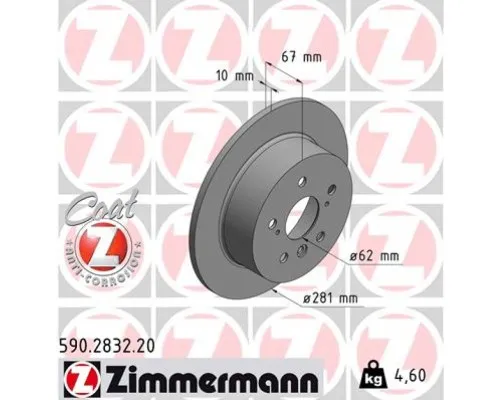 Гальмівний диск ZIMMERMANN 590.2832.20