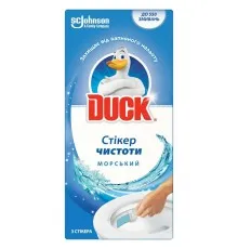 Стикер для унитаза Duck Морской 3 шт. (4620000430087)