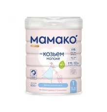 Детская смесь MAMAKO 1 Premium на козьем молоке 0-6 мес. 800 г (8437022039039)