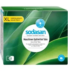 Таблетки для посудомийних машин Sodasan органічні 50 шт. (4019886024563)