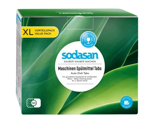 Таблетки для посудомоечных машин Sodasan органические 50 шт. (4019886024563)