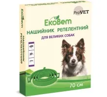 Нашийник для тварин ProVET репелентний від бліх і кліщів для собак 70 см зелений (4823082411160)