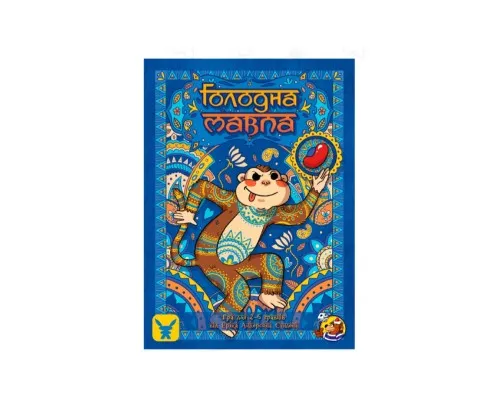 Настольная игра Geekach Games Голодная обезьяна (Hungry Monkey), украинский (GKCH072HM)