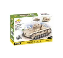 Конструктор Cobi Вторая Мировая Война Танк Panzer III, 292 деталей (COBI-2712)