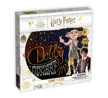 Пазл Winning Moves Harry Potter Dobby 250 деталей (WM02695-ML1-6)