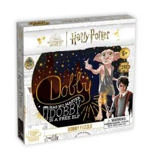 Пазл Winning Moves Harry Potter Dobby 250 деталей (WM02695-ML1-6)