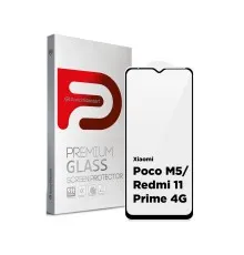 Скло захисне Armorstandart Full Glue Xiaomi Poco M5/Redmi 11 Prime 4G Black (ARM62957)