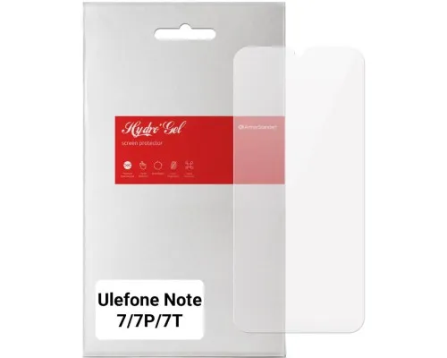 Плівка захисна Armorstandart Ulefone Note 7/7P/7T (ARM59449)