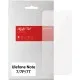 Плівка захисна Armorstandart Ulefone Note 7/7P/7T (ARM59449)
