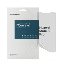 Плівка захисна Armorstandart Matte Huawei Mate 50 Pro (ARM67443)