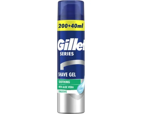 Гель для гоління Gillette Series Soothing для чутливої шкіри з алое вера 240 мл (7702018982011)