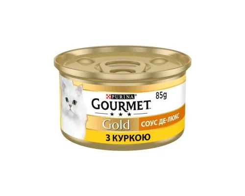Вологий корм для кішок Purina Gourmet Gold. Соус Де-Люкс з куркою 85 г (7613036705103)