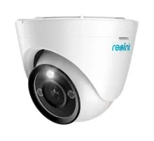 Камера відеоспостереження Reolink RLC-1224A (2.8) (P344 (2.8))