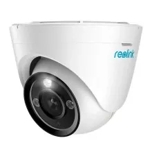 Камера відеоспостереження Reolink RLC-1224A (2.8)