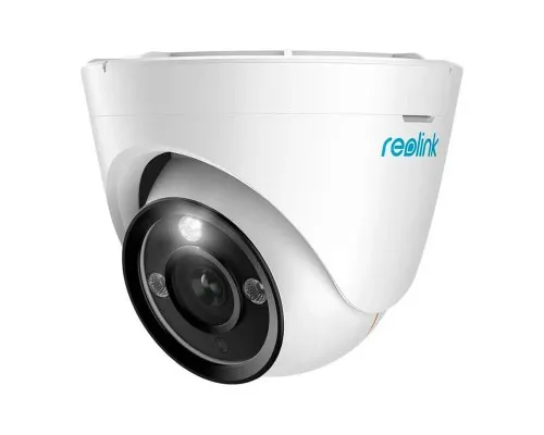 Камера відеоспостереження Reolink RLC-1224A (2.8) (P344 (2.8))