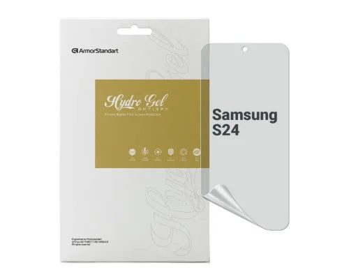 Пленка защитная Armorstandart Anti-spy Samsung S24 (ARM72467)