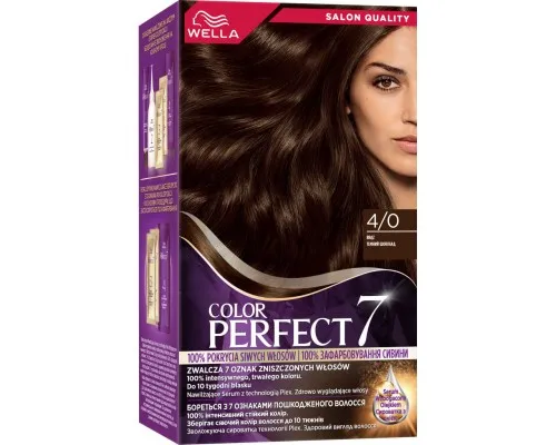 Краска для волос Wella Color Perfect 4/0 Темный шоколад (4064666598291)