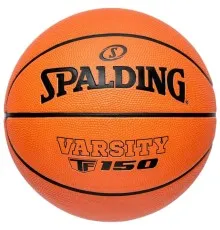 Мяч баскетбольный Spalding Varsity TF-150 помаранчевий Уні 5 84326Z (689344403809)