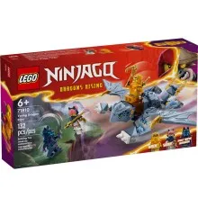 Конструктор LEGO Ninjago Молодой дракон Рию 132 детали (71810)