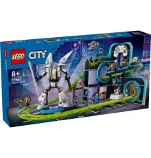 Конструктор LEGO City Парк развлечений Мир роботов (60421)