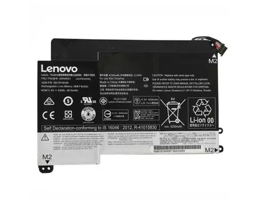 Акумулятор до ноутбука Lenovo ThinkPad Yoga 460 00HW020, 4540mAh (53Wh), 3cell, 11.4V, Li-ion (A97879)