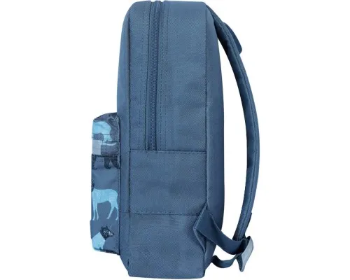 Рюкзак шкільний Bagland Молодіжний Mini 740 Cірий 8 л (0050866) (648911778)