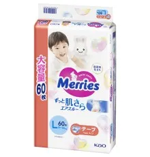 Подгузники Merries Ultra Jumbo L 9-14 кг 60 шт (4901301423269)