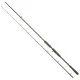 Вудилище Savage Gear SG4 Big Bait Specialist BC 8'1"/2.46m 85-170g Casting (1854.17.99)