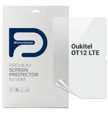Плівка захисна Armorstandart Anti-Blue Oukitel OT12 LTE (ARM82545)