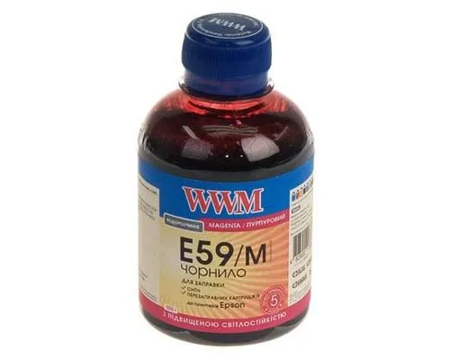 Чорнило WWM EPSON StPro 7700/9700/R2400 200г Magent (E59/M)