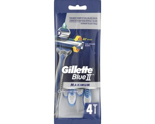 Бритва Gillette Blue 2 Max 4 шт. (7702018956661/8700216169097)