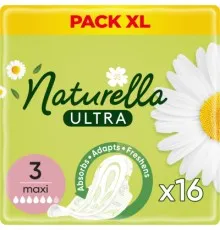 Гигиенические прокладки Naturella Ultra Maxi 16 шт (8001090586032)