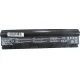 Акумулятор до ноутбука AlSoft Asus A32-1025 5200mAh 6cell 11.1V Li-ion (A41932)