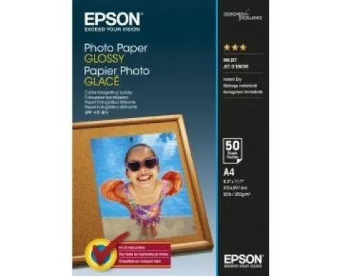 Фотопапір Epson A4 Glossy Photo Paper (C13S042539)