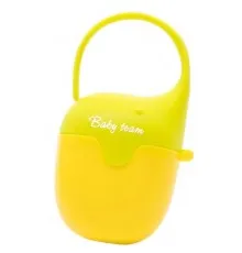 Контейнер для пустышек Baby Team Салатовый с желтым (3301_желто-салатовый)