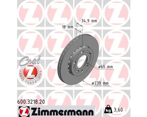 Гальмівний диск ZIMMERMANN 600.3218.20